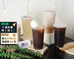 布好喝的茶 高雄總店