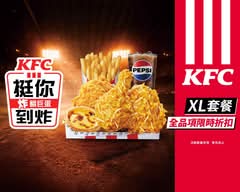 肯德基KFC炸雞漢堡店 台北光復店