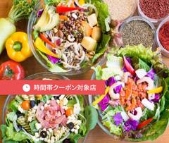 サラダデリマルゴ 西新宿五丁目本店 Salad Deli Margo Nishi-Shinkuju 5 Cho-me