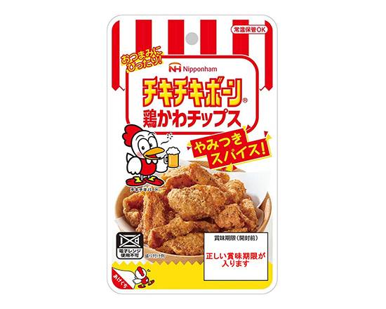 367373：日本ハム チキチキボーン 鶏皮チップス 27G / Chiki Chiki Bone Chicken Skin Chips