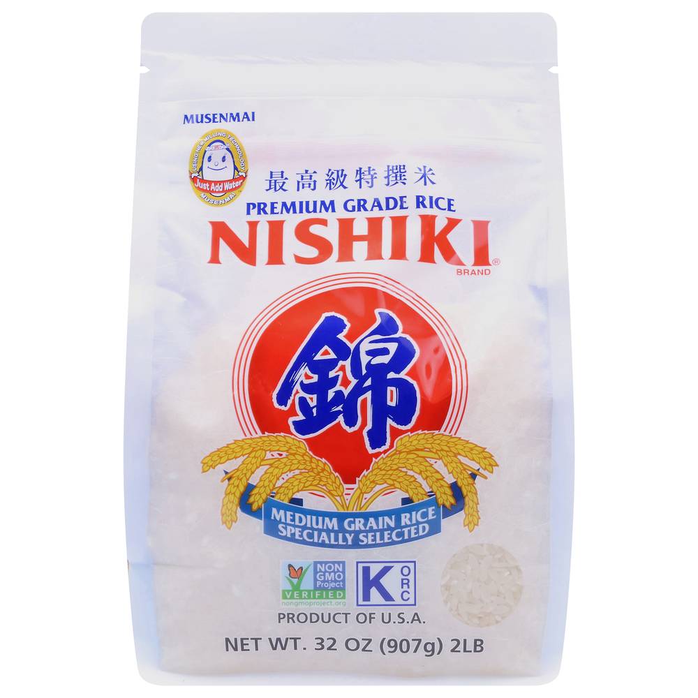 Nishiki Medium Grain Premium Grade Rice For Sushi