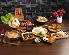 囍联堂複合式餐廳 台中霧峰店