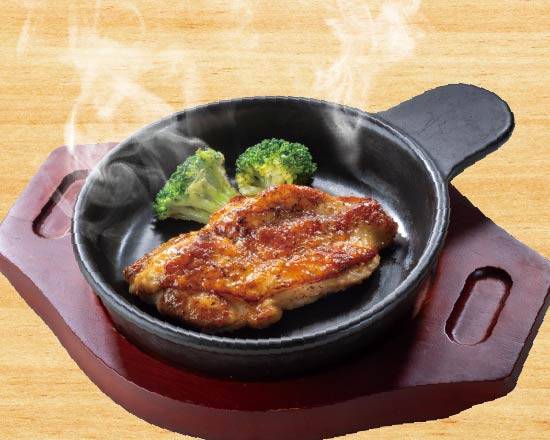 若鶏スパイス焼き（1枚） Spicy Grilled Chicken (1 peace)