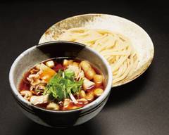 武蔵野うどん 竹國 狭山笹井店