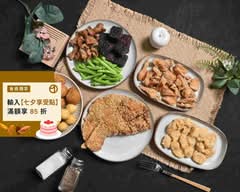 小彤帽密沾醬炸鷄排 大里必吃排隊美食