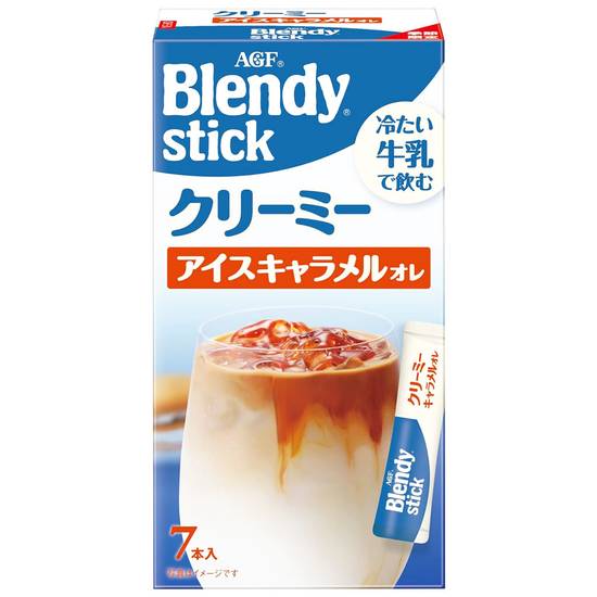 味の素AGF　ブレンディ　スティック　クリーミーアイスキャラメルカフェオレ//7本入