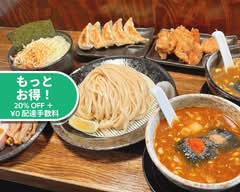 麺屋 叶 noodlesrestaurant kanae