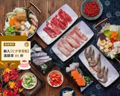 食尚鍋物 桃園龍安店