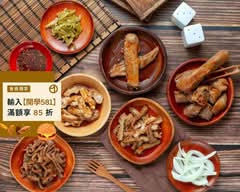 林鼎記麻辣冷滷味 麻辣鍋
