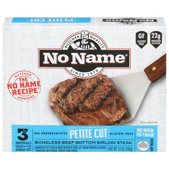 No Name Petit Cut Boneless Beef Bottom Sirloin Steak