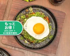 【ふんわり丸い！広島お好み焼き】電光石火　渋谷センター街店