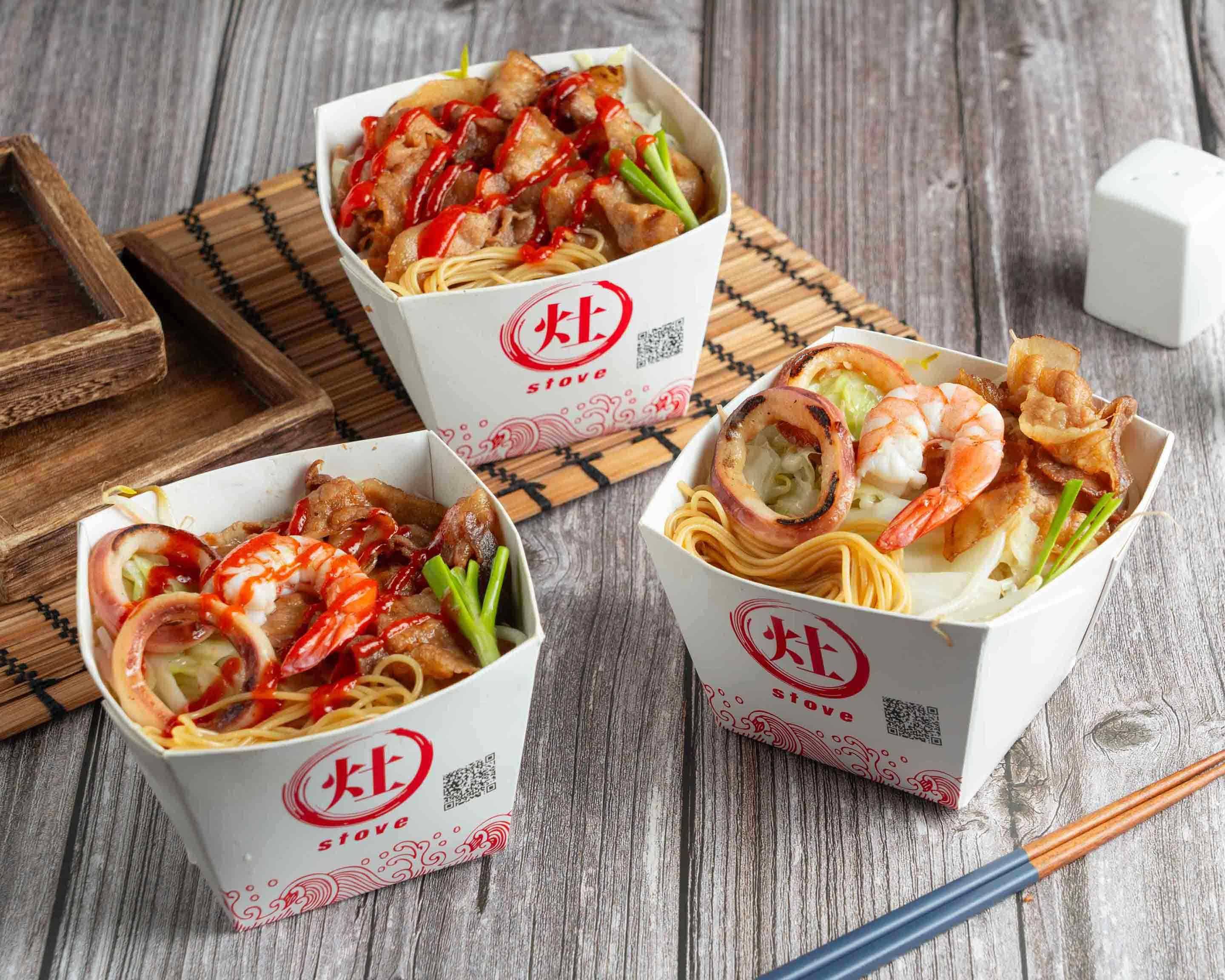 一中商圈灶福建炒麵的菜單和價目表| 台中外送| Uber Eats
