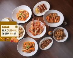 蝦日子 活蝦料理