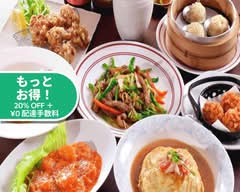 中華料理牡丹亭　浦和店