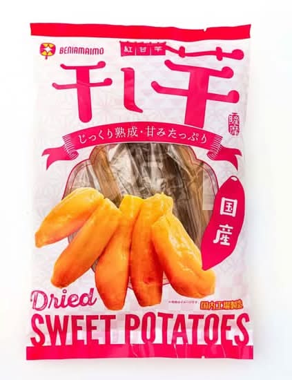 干し芋450g （個包装） PRODUCT OF JAPAN