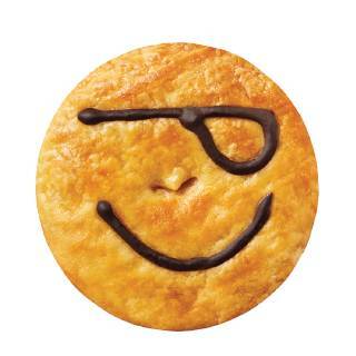 Peri Peri Chicken Pie