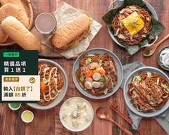 熊月焼きそば日式炒麵 高雄鼎山店