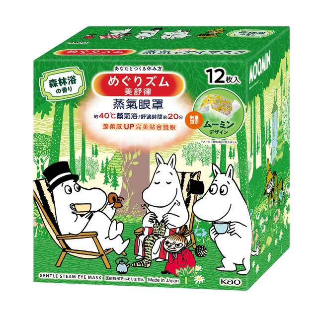 美舒律 蒸氣眼罩 森林沁香 Moomin聯名款 12片裝