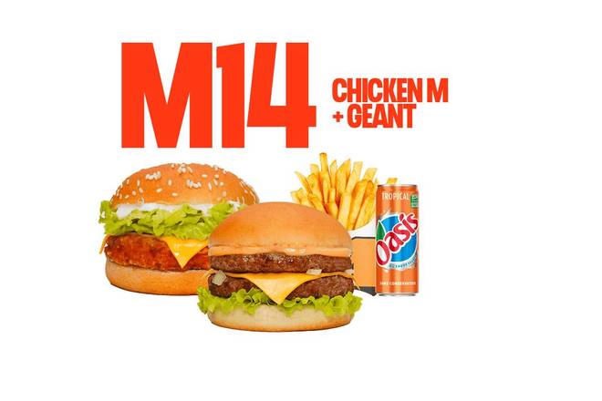 M14 - Chicken M + Géant