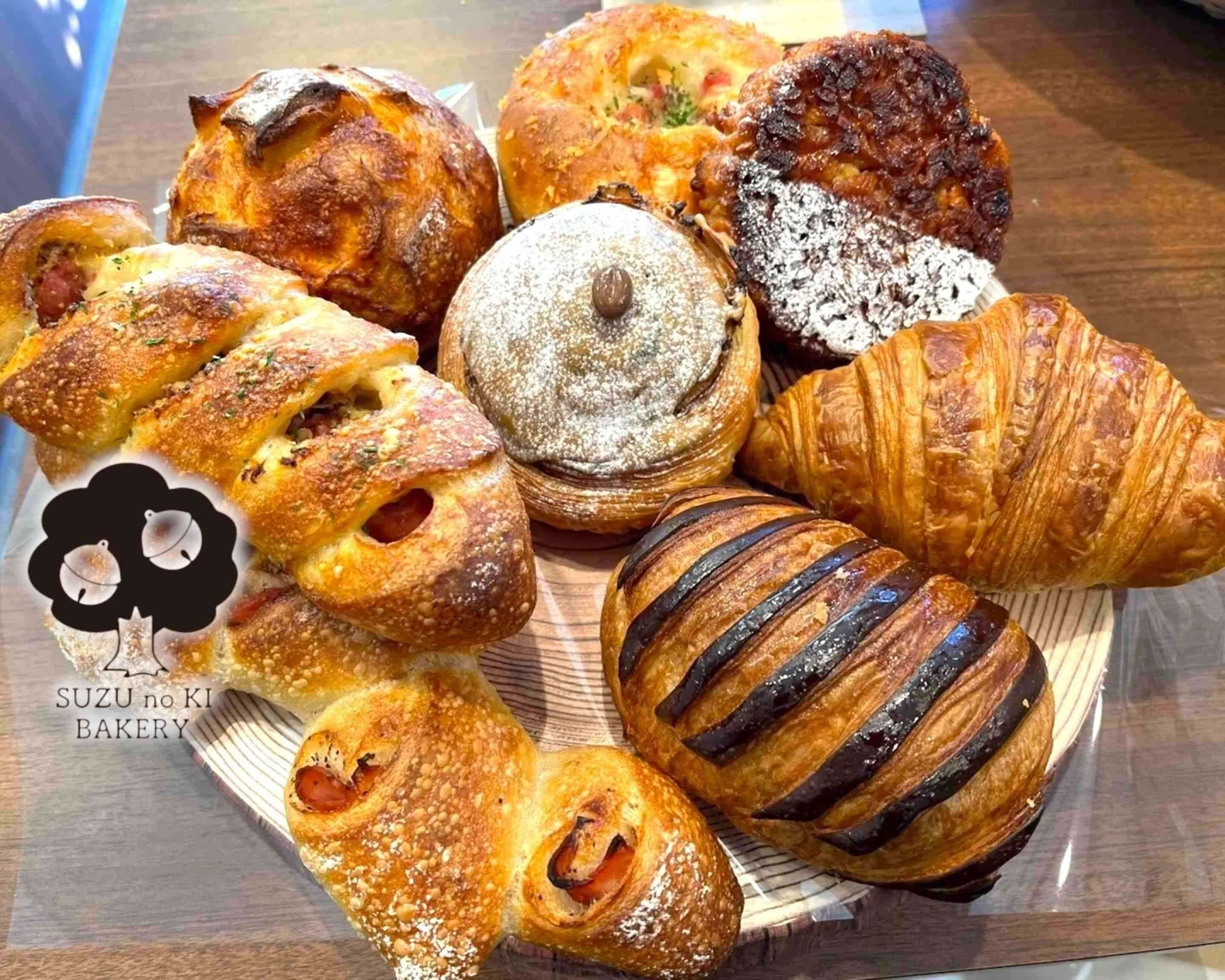 スズノキベーカリー Suzunoki Bakeryのデリバリー ・持ち帰り