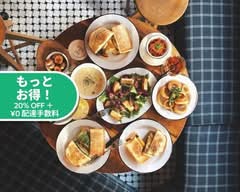 デイアンドナイト Day & Night