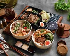 花燒肉桃園中山旗艦店