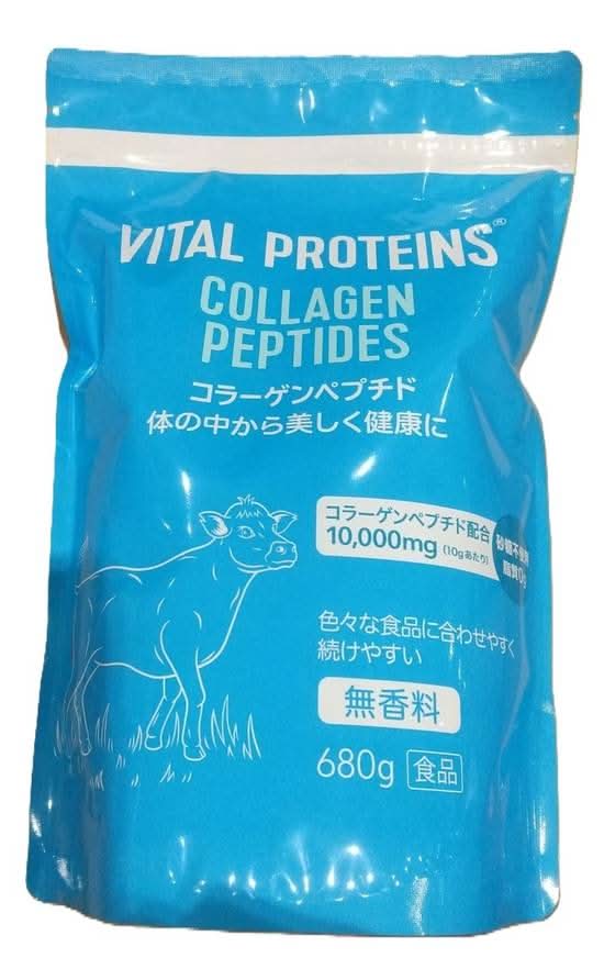 バイタルプロテインズ コラーゲンペプチド 680g