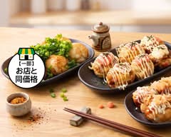 たこ焼き居酒屋 百福