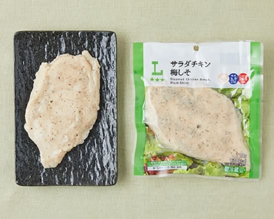 ◎●LWサラダチキン梅しそ