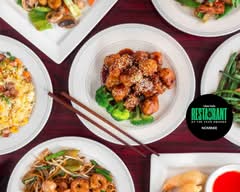 Sichuan House 红辣椒