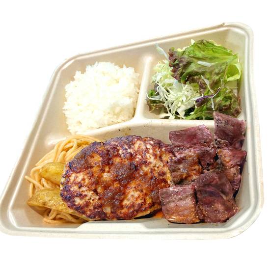 【846】手ごねハンバーグ＆みすじカットステーキ弁当