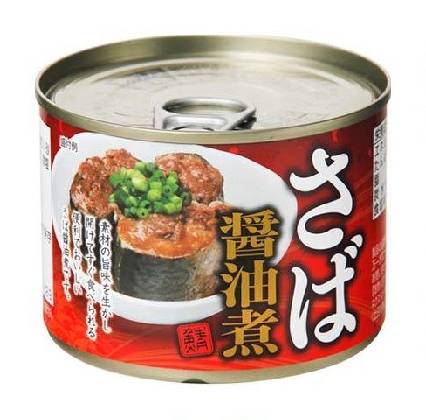 339108：ネクストレード さば醤油煮 150G / Nextrade Simmered Mackerel in Soy sauce (Canned Foods)