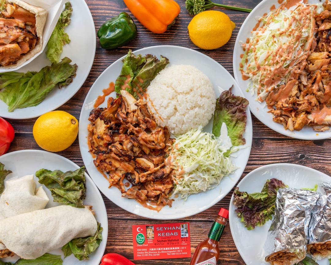 Seyhan Kebabのデリバリー ・持ち帰り| メニューを見る |大阪市 で