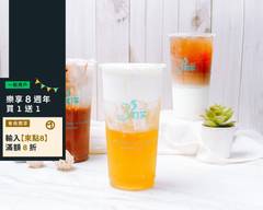 35沏茶 大社店