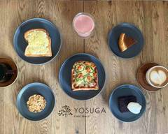 YOSUGA CAFE SPACE (ヨスガ カフェ スペース)