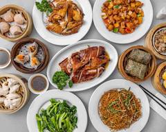 Como Garden Seafood Restaurant (Melville Parade)