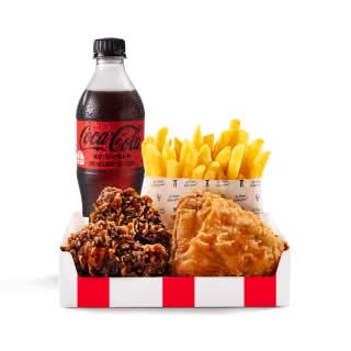 Dunked Wing Lunch Box Buddy