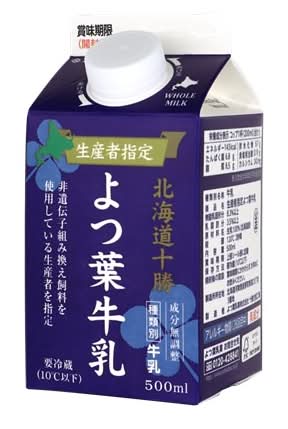 よつ葉　生産者指定　北海道十勝よつ葉牛乳　500ml　J-751