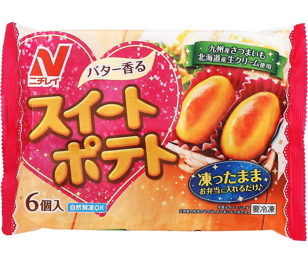 ニチレイフーズ スイートポテト Delivery Near Me | Order Online
