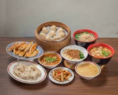 合旺（原和記鍋貼）