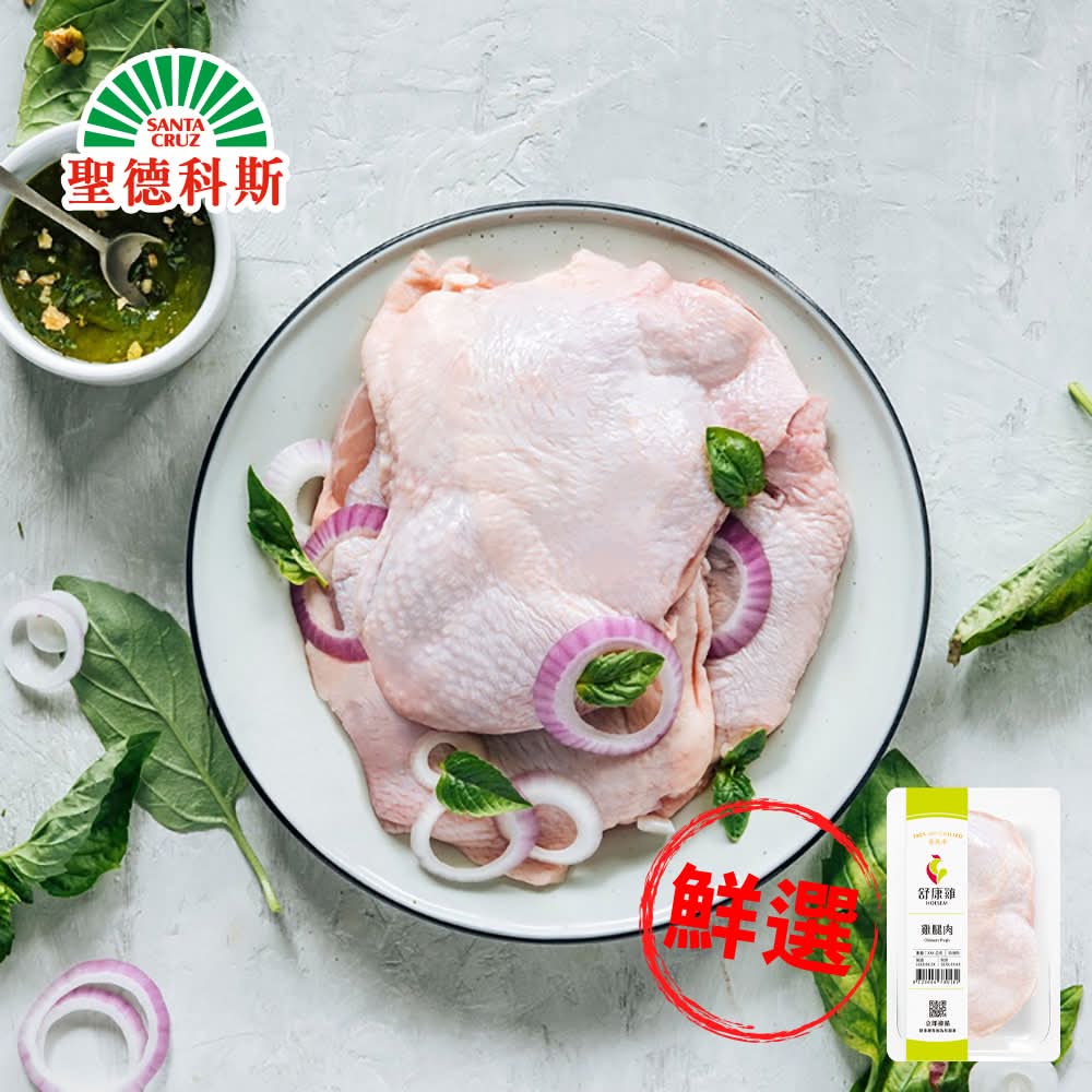 舒康雞-雞腿肉(240g/包)