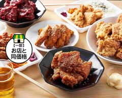 からあげ専門店　鶏九　牛久神谷店