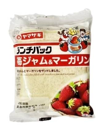 14_山崎　ランチパック【苺ジャム＆マーガリン】