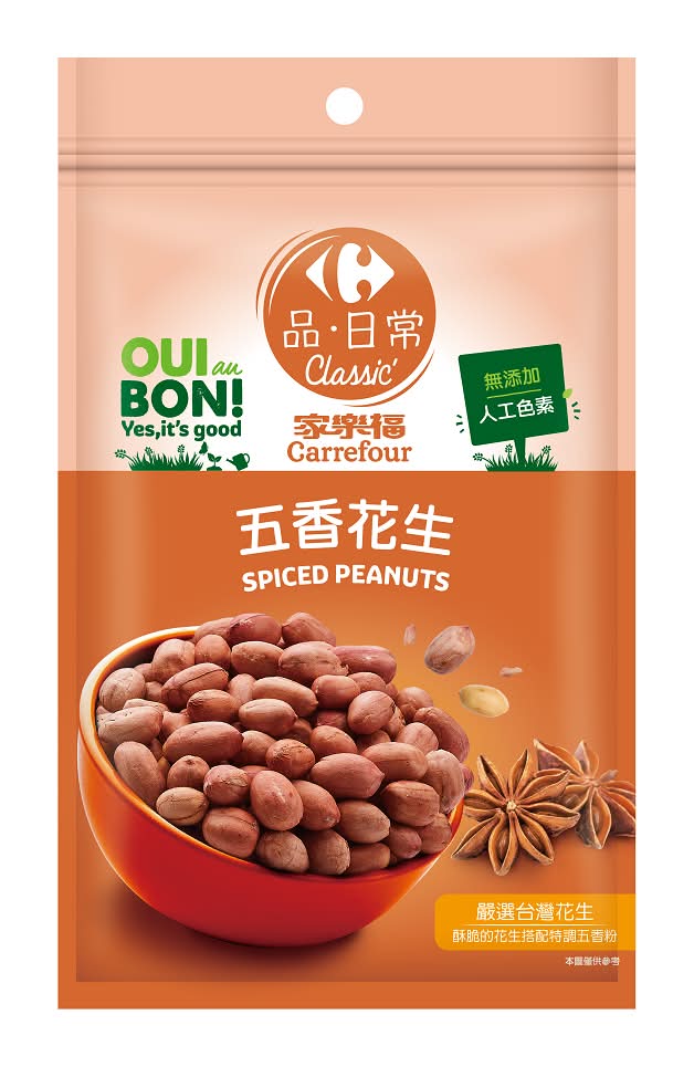 家樂福五香花生200g <200g克 x 1 x 1Pack包>