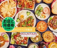 ネパールレストランマウンテン葛西店