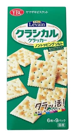ヤマザキビスケット　ルヴァンクラシカルノントッピングソルト　9袋入　J-638