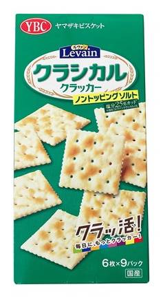 ヤマザキビスケット　ルヴァンクラシカルノントッピングソルト　9袋�入　J-638