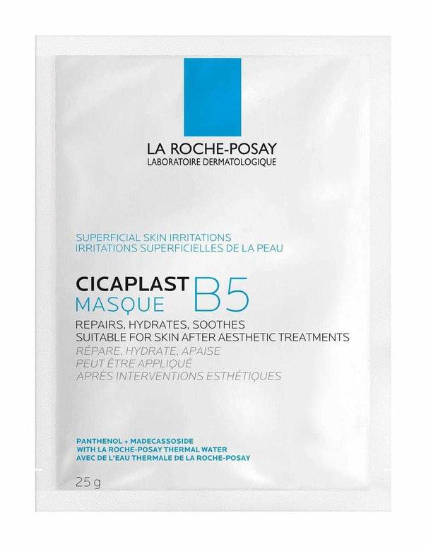 La Roche-Posay Cicaplast B5 Mask 25ml
