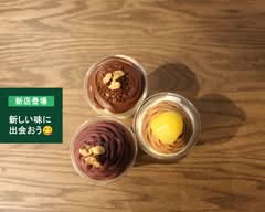 21時にアイス 宮崎HAROW店