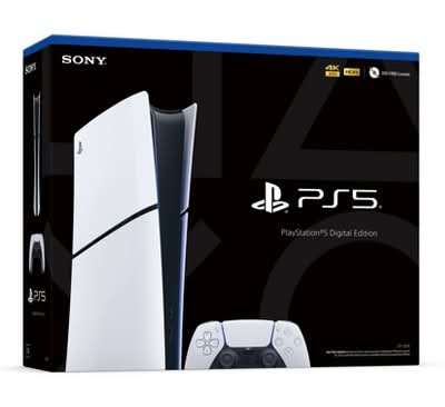Target - Sony Play Sation 5 Gaming Console, White - Delivery in